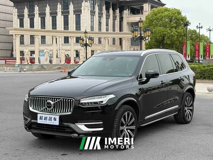 Volvo XC90 B6 Edition 7 - ავტომობილი ჩინეთიდან
