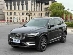 Volvo XC90 B6 Edition 7 - ფოტო 1