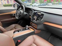 Volvo XC90 B6 Edition 7 - ფოტო 12