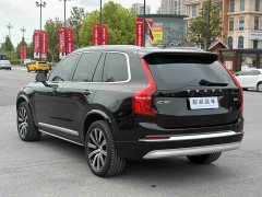 Volvo XC90 B6 Edition 7 - ფოტო 16