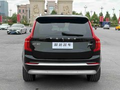 Volvo XC90 B6 Edition 7 - ფოტო 17