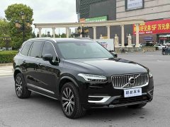 Volvo XC90 B6 Edition 7 - ფოტო 3