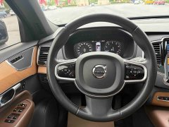 Volvo XC90 B6 Edition 7 - ფოტო 8