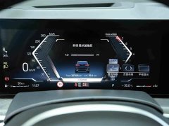 BMW X5 xDrive 30Li Deluxe VersionM - ფოტო 8