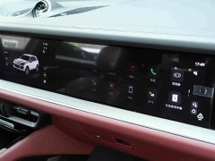 Porsche Cayenne 3.0T Edition - ფოტო 19