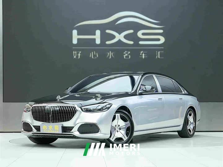 Mercedes-Benz S 480 4MATIC - ავტომობილი ჩინეთიდან