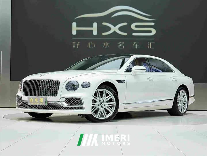 Mercedes-Benz PHEV 2.9T V6 Hybrid - ავტომობილი ჩინეთიდან