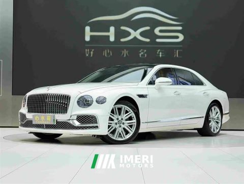 2023 Mercedes-Benz PHEV 2.9T V6 Hybrid - ავტომობილი ჩინეთიდან