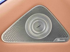Mercedes-Benz S 480 4MATIC - ფოტო 16