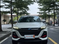 Changan X7 PLUS Edition 1.5TPremium Version 7 - ფოტო 2
