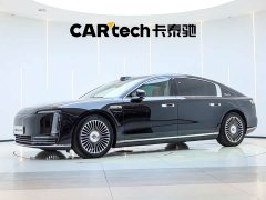 Changan S800 EREV Deluxe Edition 5 (192) - ფოტო 1