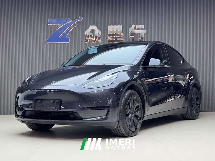 Tesla Model Y Edition