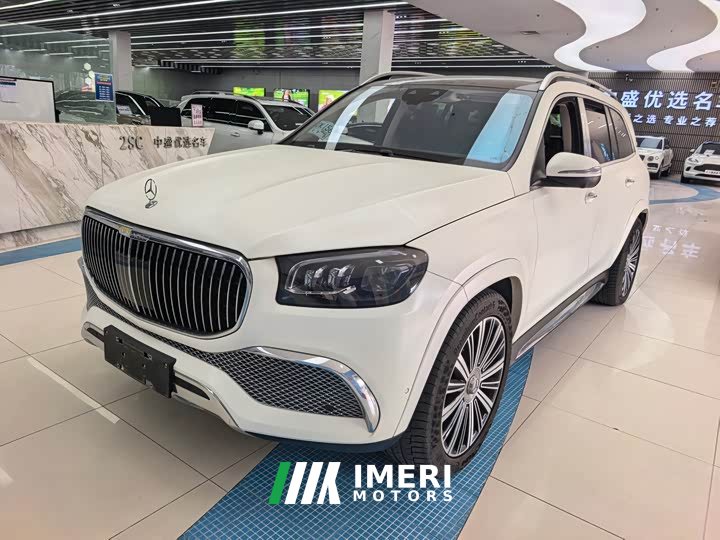 Mercedes-Benz GLS 480 4MATIC - ავტომობილი ჩინეთიდან