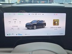 AITO M9 EREV Ultra Edition 52kWh 6 Edition (192) - ფოტო 9