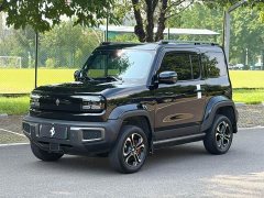Baojun Edition - ფოტო 1