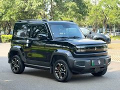 Baojun Edition - ფოტო 3
