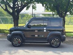 Baojun Edition - ფოტო 4