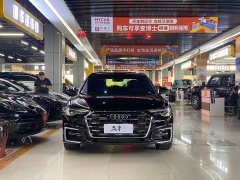 Audi A6L 45 TFSI quattro Version - ფოტო 2