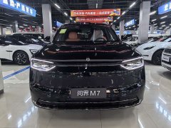 AITO M7 EREV MaxAWD Edition 6(896) - ფოტო 2