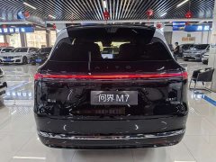 AITO M7 EREV MaxAWD Edition 6(896) - ფოტო 5