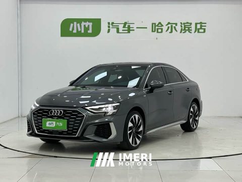2023 Audi A3 A3L Limousine 35 TFSI Fashion Version - ავტომობილი ჩინეთიდან