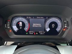Audi A3 A3L Limousine 35 TFSI Fashion Version - ფოტო 13
