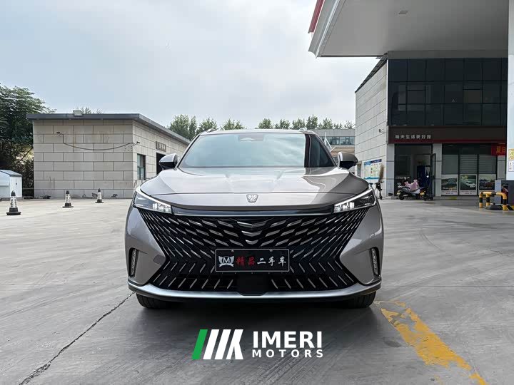 SAIC RX5 1.5T Edition - ავტომობილი ჩინეთიდან