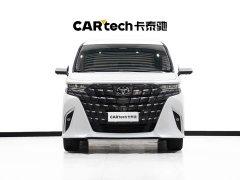 Audi 2.5L Edition - ფოტო 2
