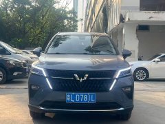 Wuling 1.5T CVT Edition - ფოტო 2