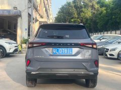 Wuling 1.5T CVT Edition - ფოტო 5