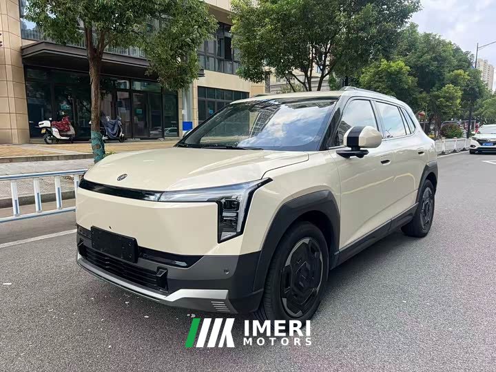 Wuling 06 471 Ultra - ავტომობილი ჩინეთიდან