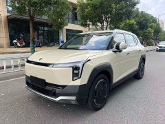 Wuling 06 471 Ultra - ფოტო 1