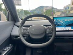 Wuling 06 471 Ultra - ფოტო 11