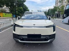 Wuling 06 471 Ultra - ფოტო 2