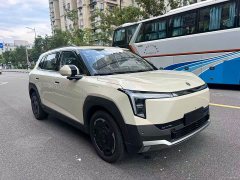 Wuling 06 471 Ultra - ფოტო 3