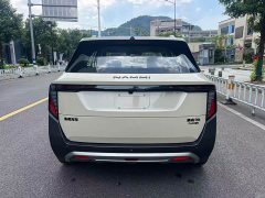 Wuling 06 471 Ultra - ფოტო 6