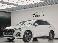 Audi Q3 35 TFSI Fashion Version(1.4T) - ფოტო 1
