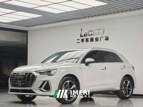 2023 Audi Q3 35 TFSI Fashion Version(1.4T) - ავტომობილი ჩინეთიდან