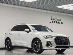 Audi Q3 35 TFSI Fashion Version(1.4T) - ფოტო 2