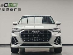 Audi Q3 35 TFSI Fashion Version(1.4T) - ფოტო 3