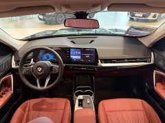 BMW X1 xDrive25Li X - ფოტო 7