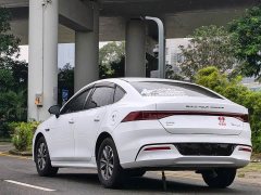 BYD PLUS Edition DM-i 55KM Version - ფოტო 5
