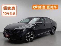 Volkswagen 330TSI Luxury Edition - ფოტო 1