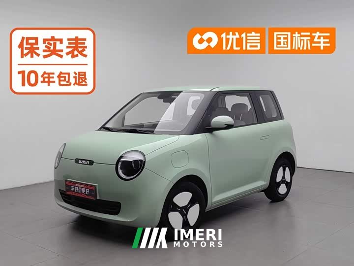 Changan Lumin 210km - ავტომობილი ჩინეთიდან