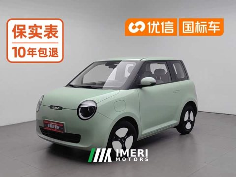 2022 Changan Lumin 210km - ავტომობილი ჩინეთიდან