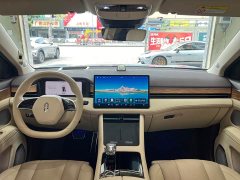 AITO M7 1.5T Smart DriveMax Edition 5 - ფოტო 16