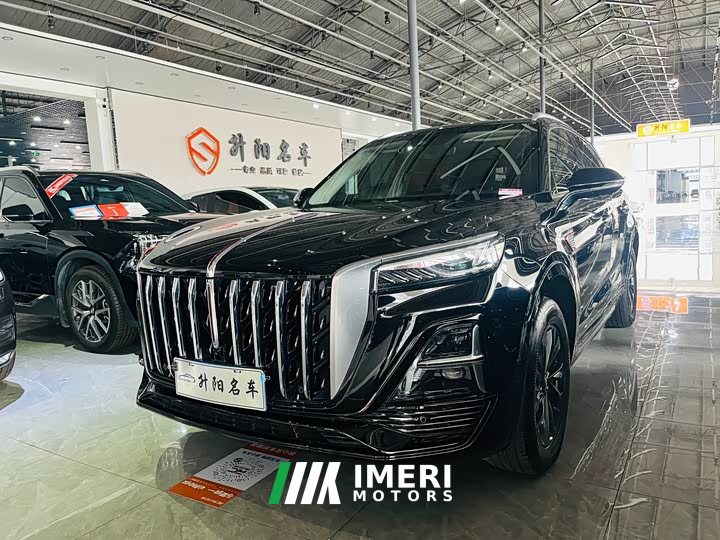 FAW HS5 2.0T Pro Edition - ავტომობილი ჩინეთიდან