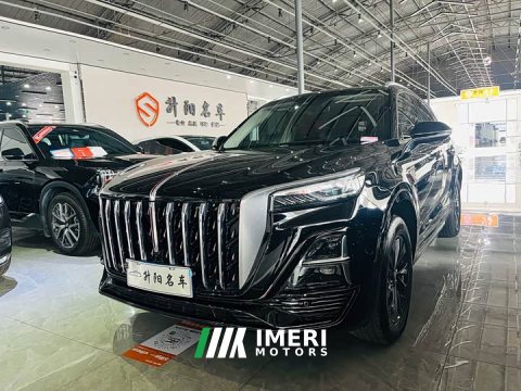 2023 FAW HS5 2.0T Pro Edition - ავტომობილი ჩინეთიდან