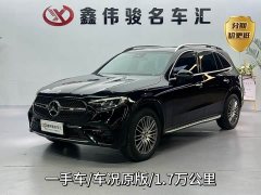 Mercedes-Benz GLC 300 L 4MATIC Version 5 - ფოტო 1