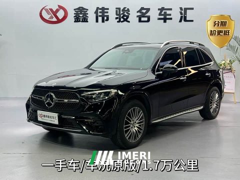 2025 Mercedes-Benz GLC 300 L 4MATIC Version 5 - ავტომობილი ჩინეთიდან